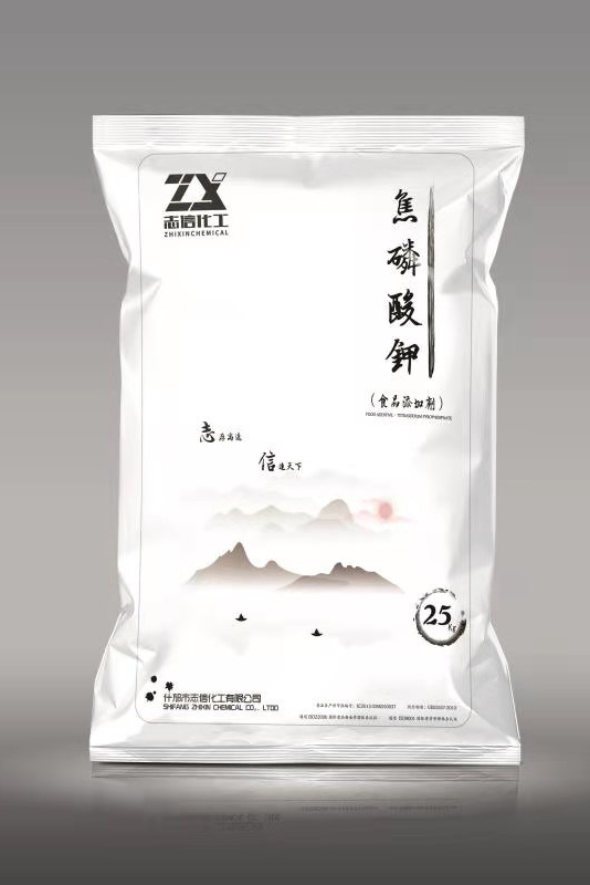焦磷酸鉀 TKPP