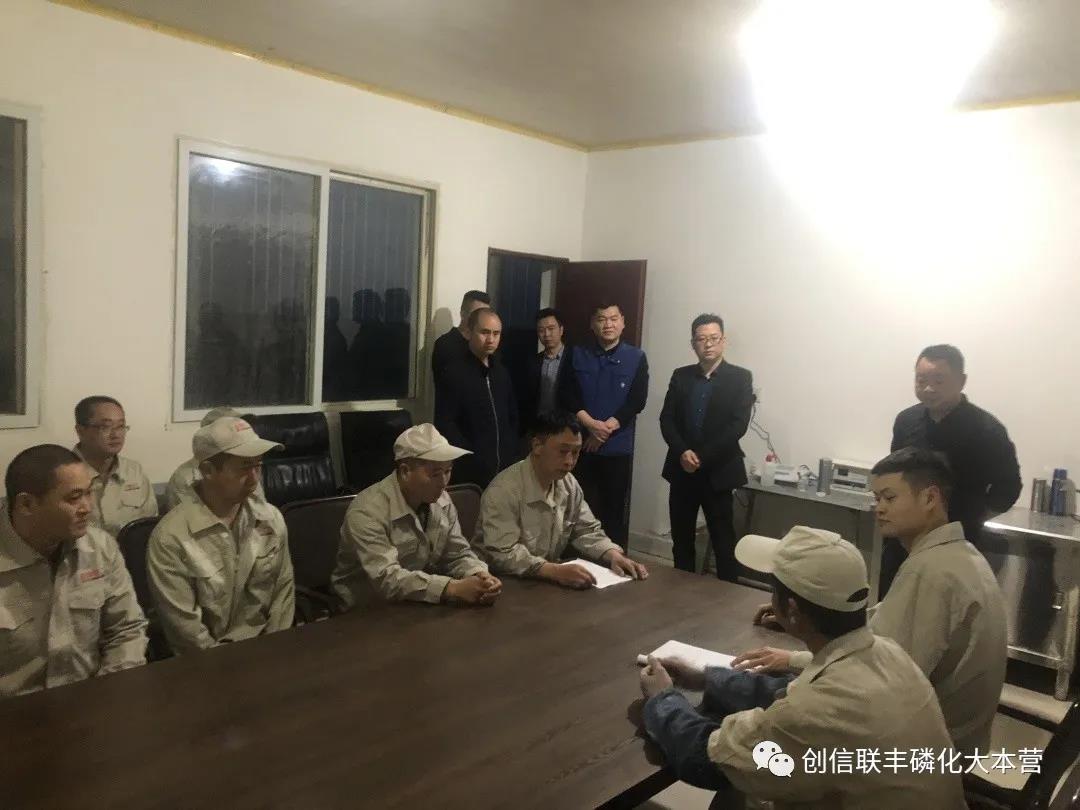 安全無(wú)小事，我安全，家安好！